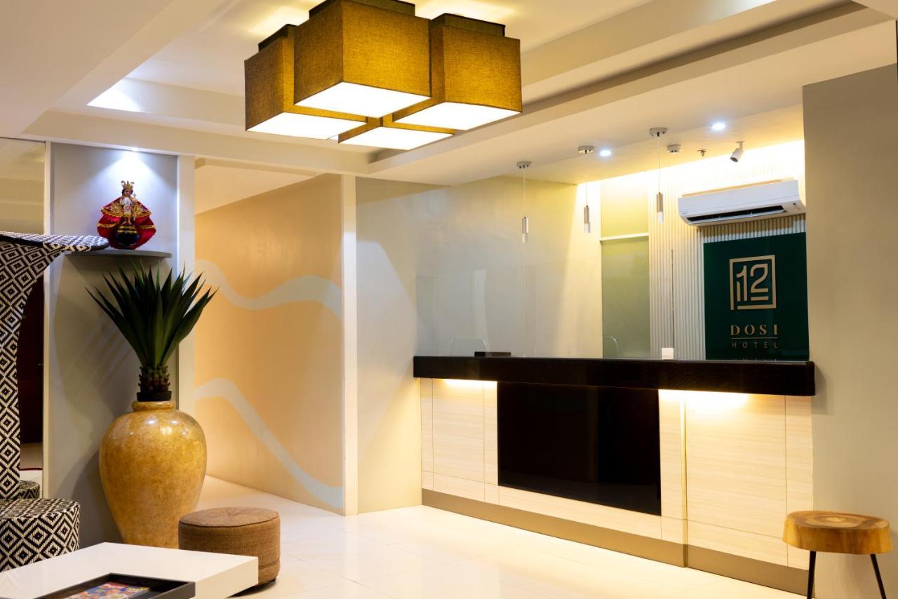 Dosi Hotel Ph Талисей Экстерьер фото